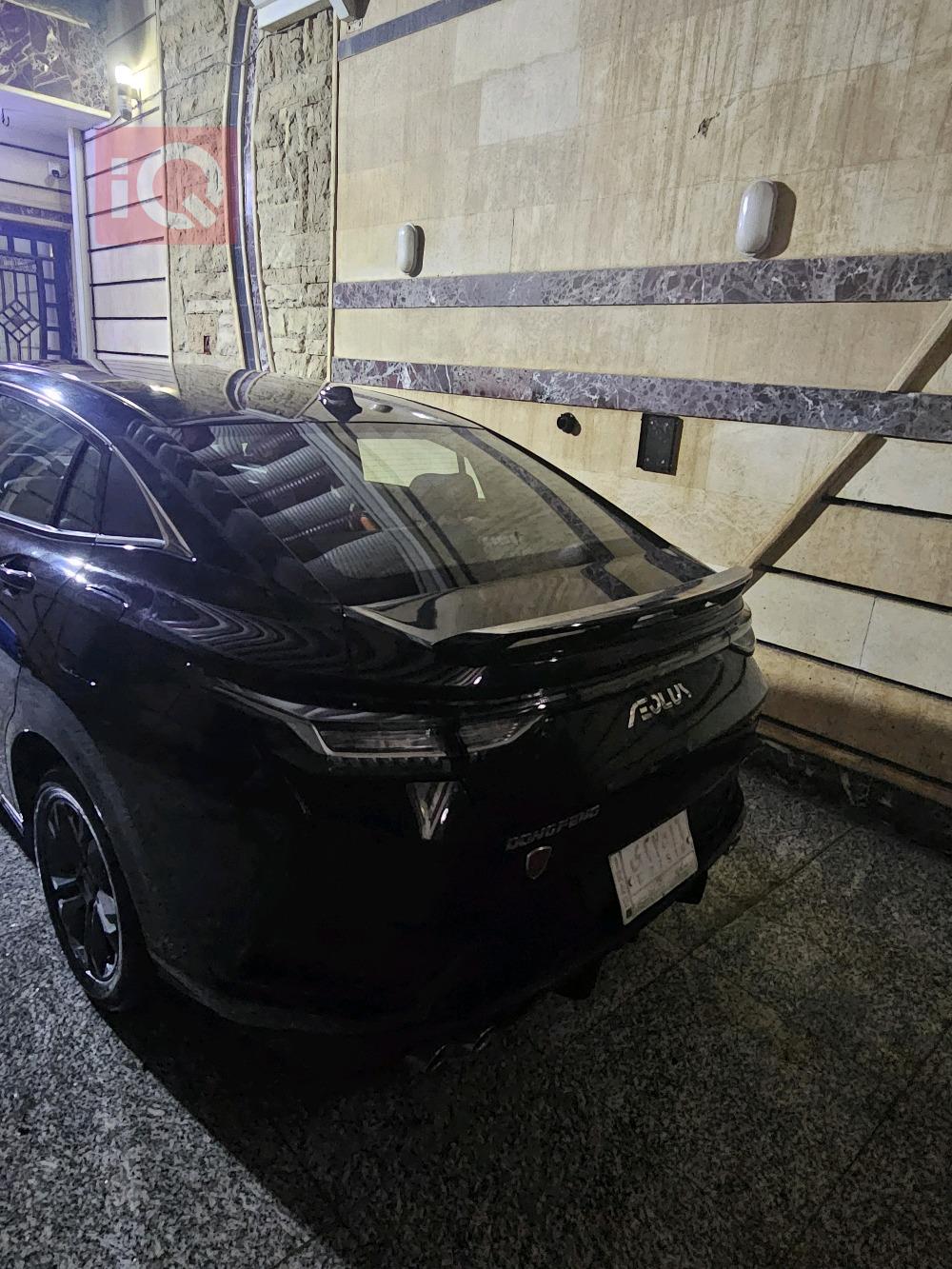 Dongfeng Aeolus A30